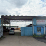 Foto på Årjängs Bildemo